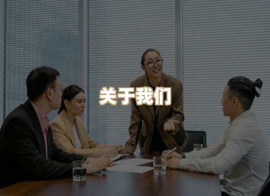 关于瑞达检测